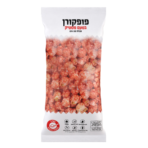 חטיף פופקורן בטעם מסטיק (100 גרם)